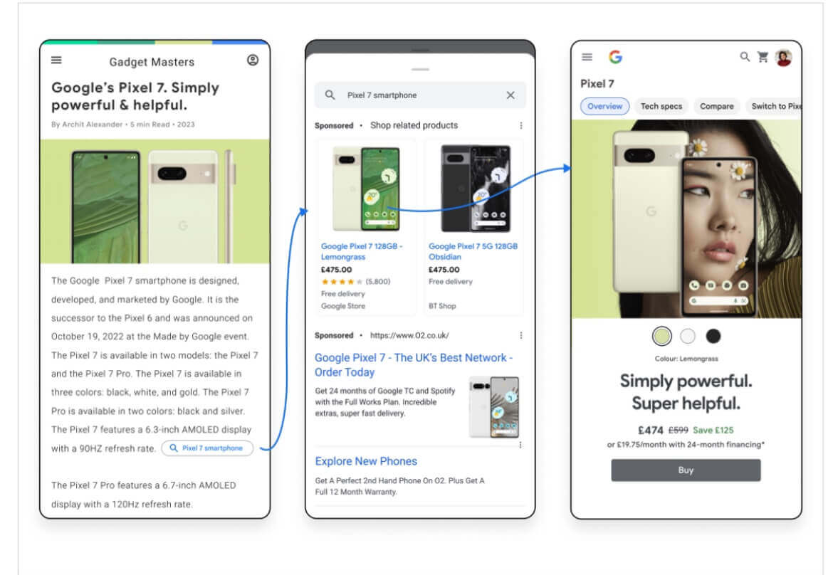 광고의도칩-적용예시-이미지