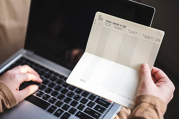 가족 간 계좌이체