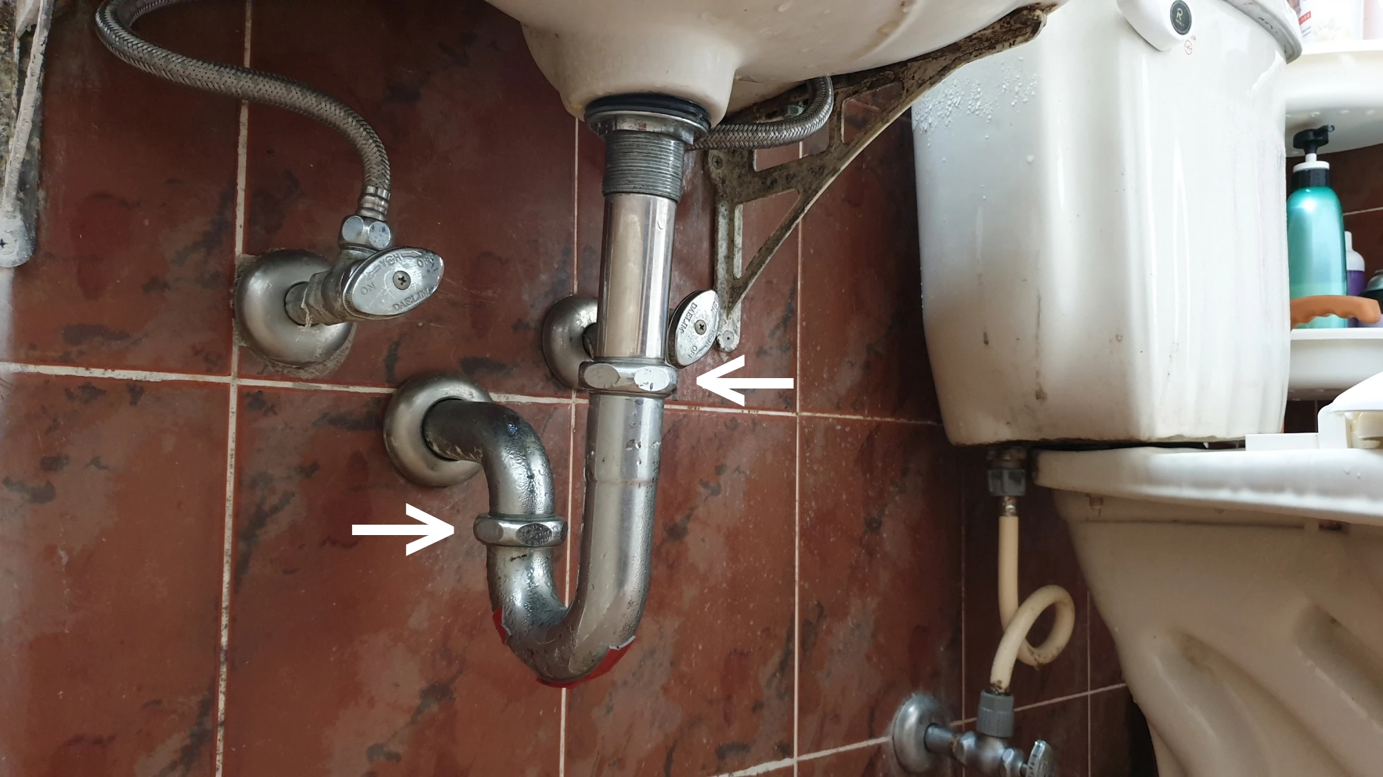 트랩 연결 너트