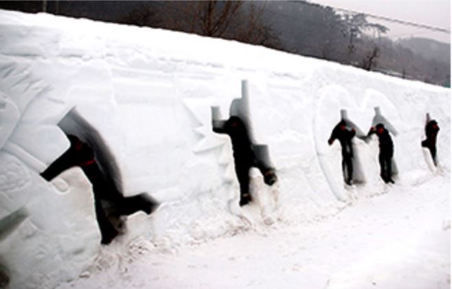충남 청양 알프스마을 칠갑산 얼음분수축제