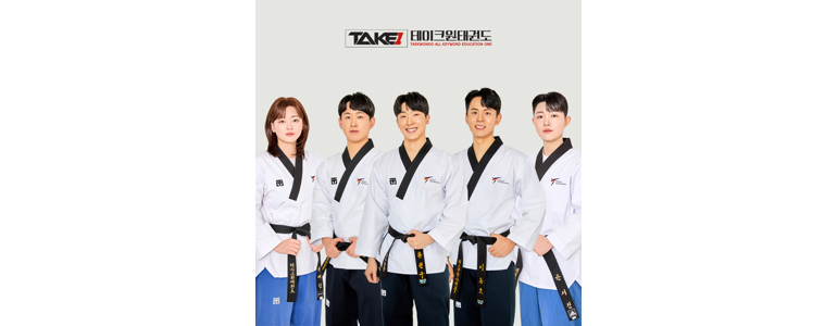 춘천시 태권도장