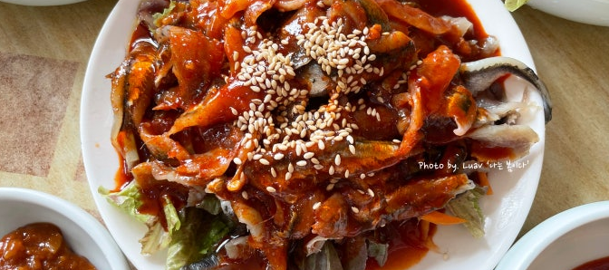 통영 맛집 추천3