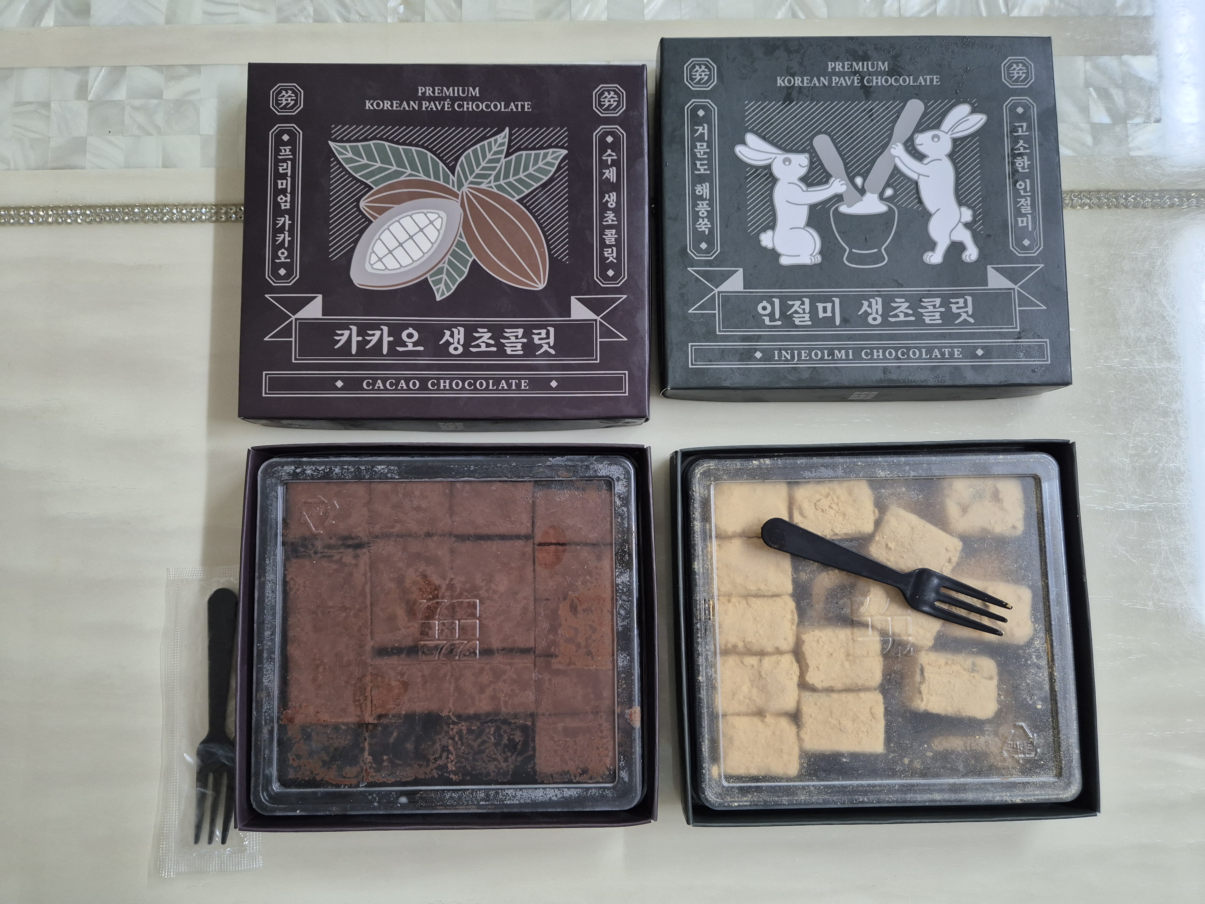 여수 생초콜릿 맛집 쓖 생초콜릿 카카오, 인절미