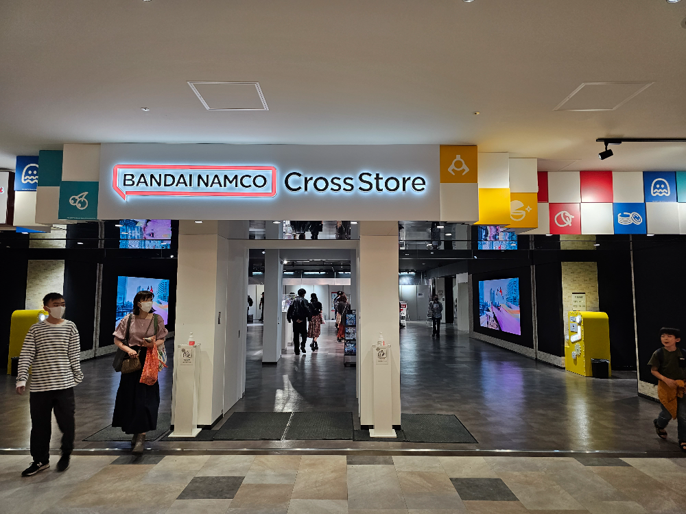 이케부쿠로 선샤인시티 반다이남코 크로스 스토어