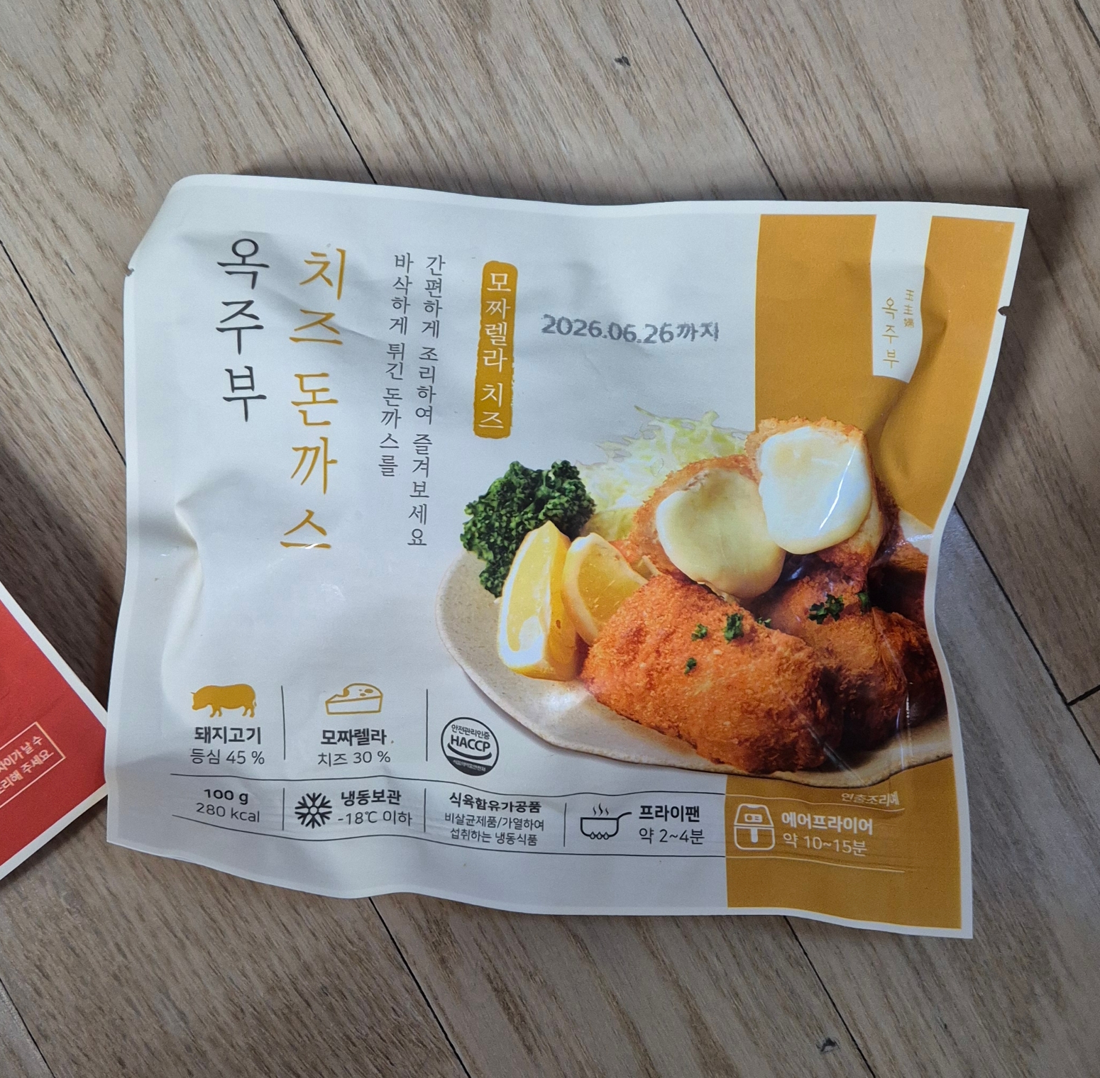 옥주부 치즈돈까스