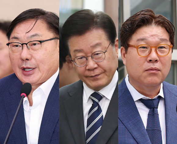 이화영 대북송금 확정