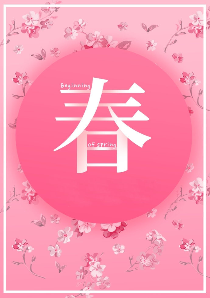 나폴레옹 대륙봉쇄령