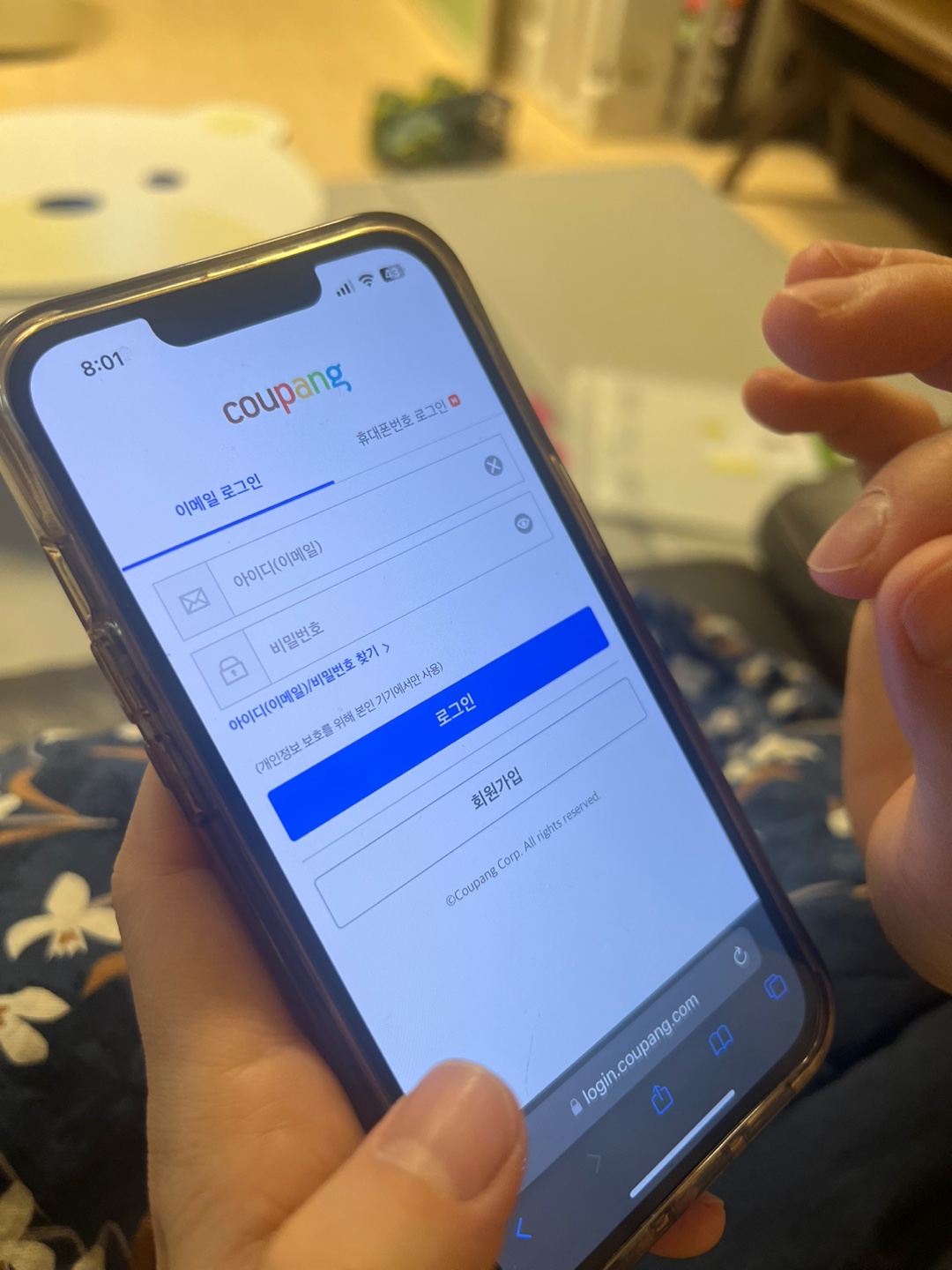 오컬트 영화 송혜교 주연 &amp;#39;검은 수녀들&amp;#39; 7일간 무료보기 (쿠팡 플레이)