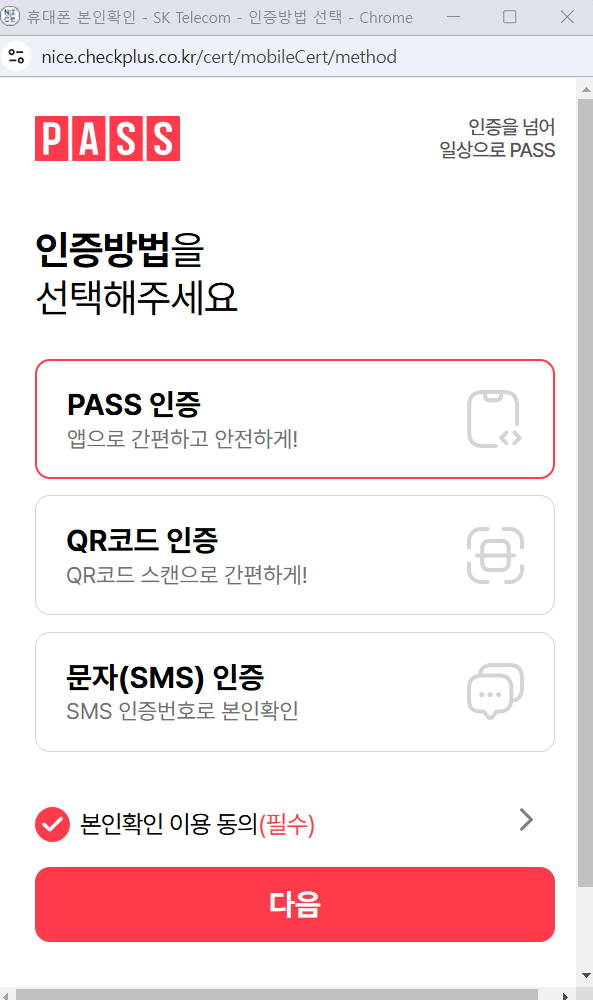 소상공인지식배움터