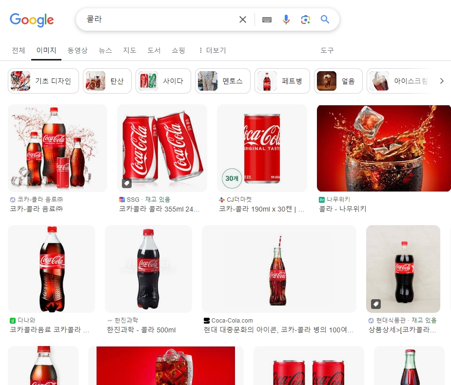 탄산음료와 컵이 준비된 모습