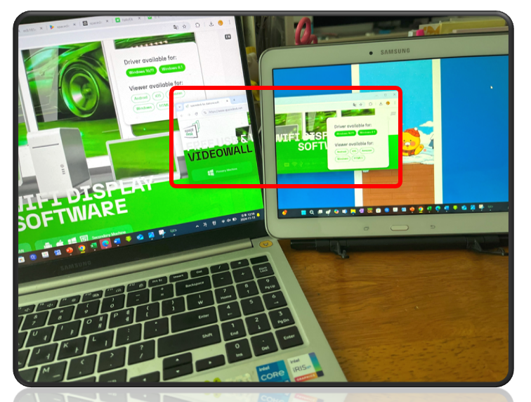 듀얼모니터 연결 화면