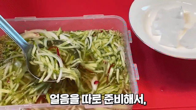 오이냉국
