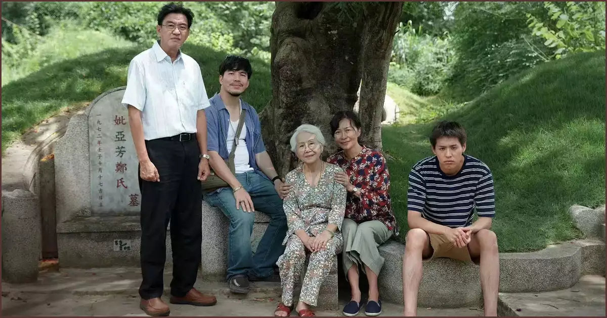 할머니의 세 자녀와 손자. 가족!