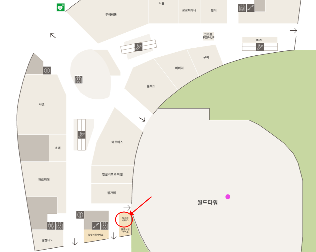 에비뉴엘-1층-유모차-대여소