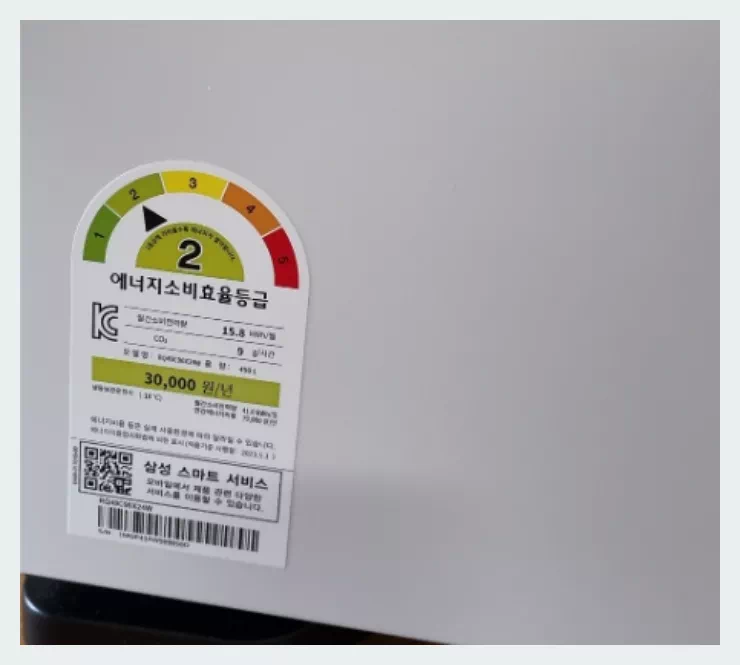 비스포크 4도어 모델 RQ49C90X24W