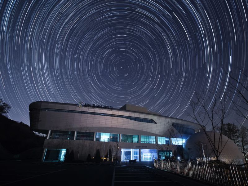 천안홍대용과학관