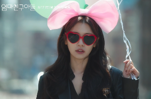 엄마친구아들 등장인물