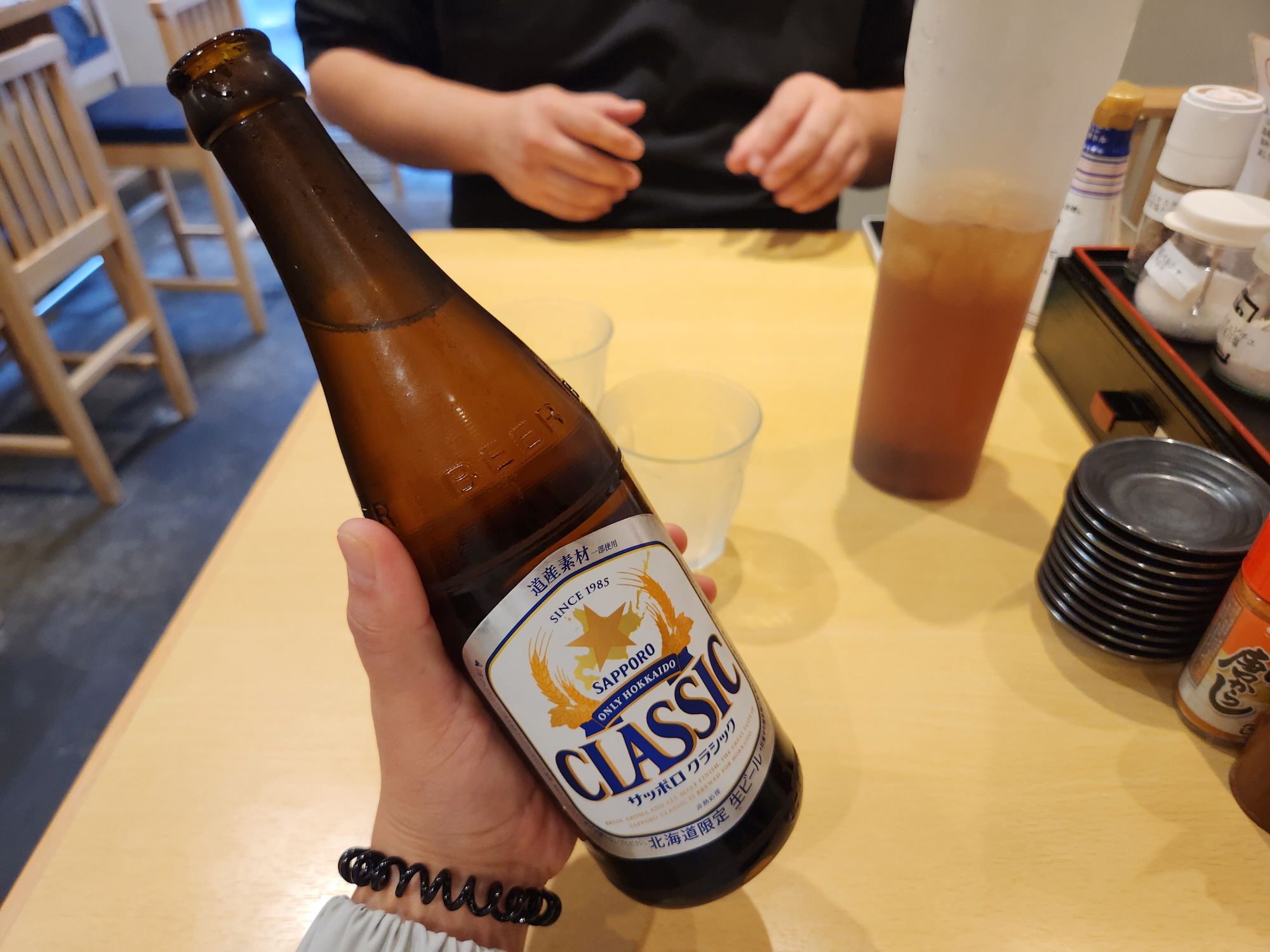 아오키돈카츠 - 맥주