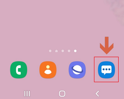 메시지 창 재난 문자 설정