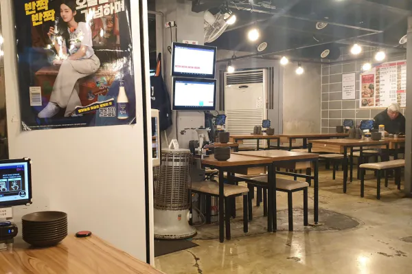 생생정보 우와한 식당 족발 삼총사 음식점 위치