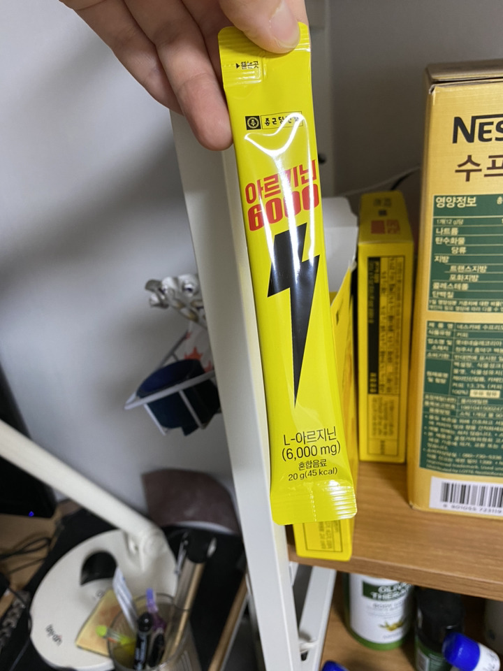 제품의 장점과 단점