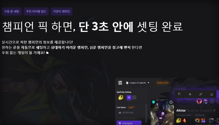 데스크톱-기능