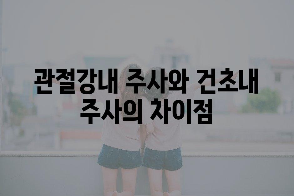 샘플 (35)
