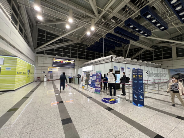 청주국제공항 출국