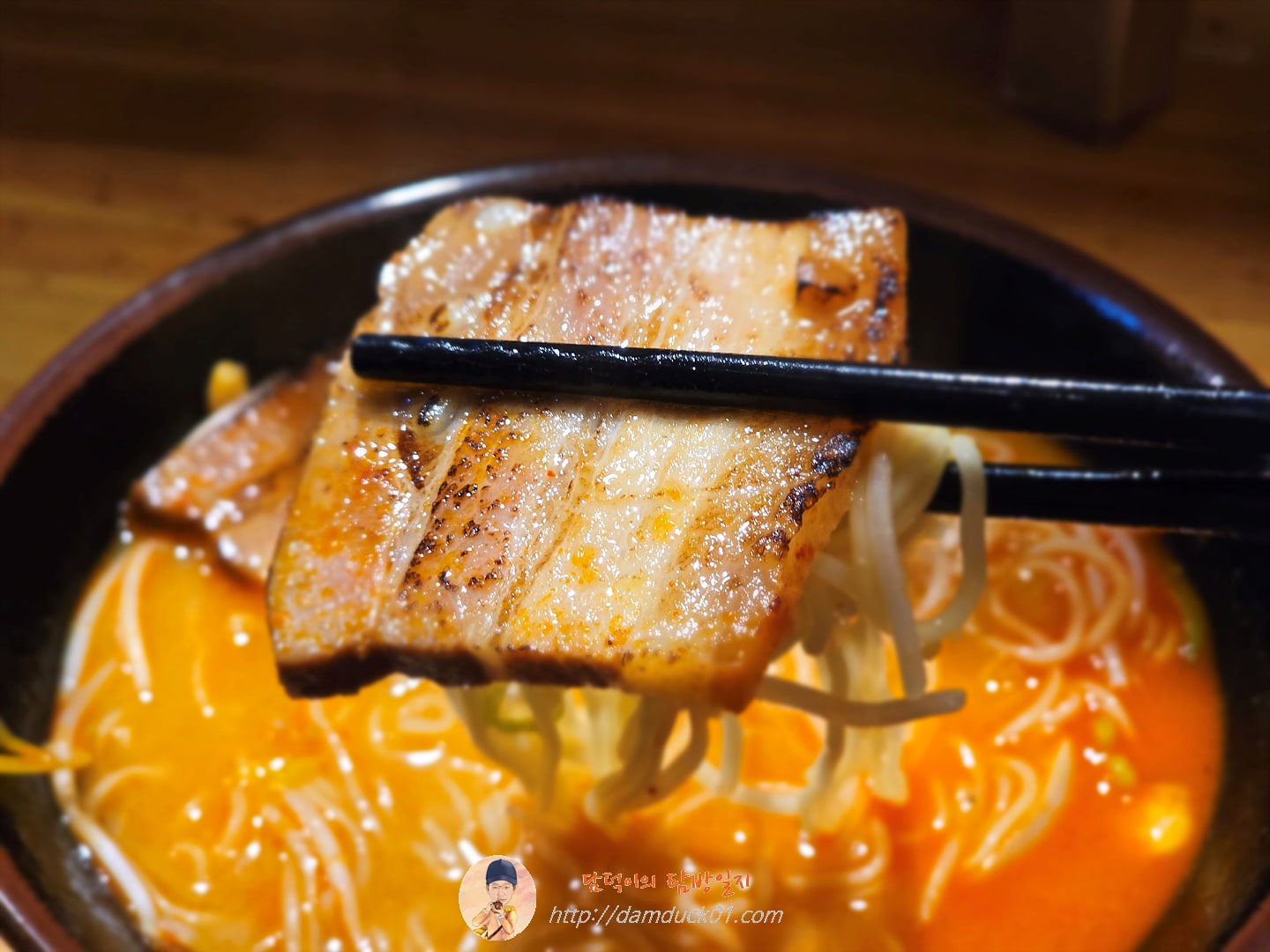 카라미소라멘