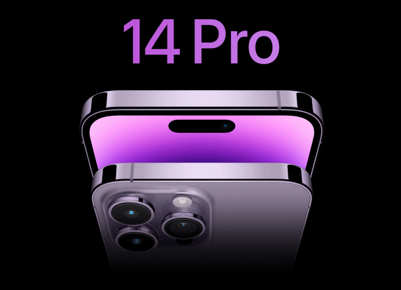 아이폰14Pro - 1명