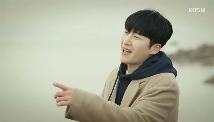 내눈에콩깍지 78회