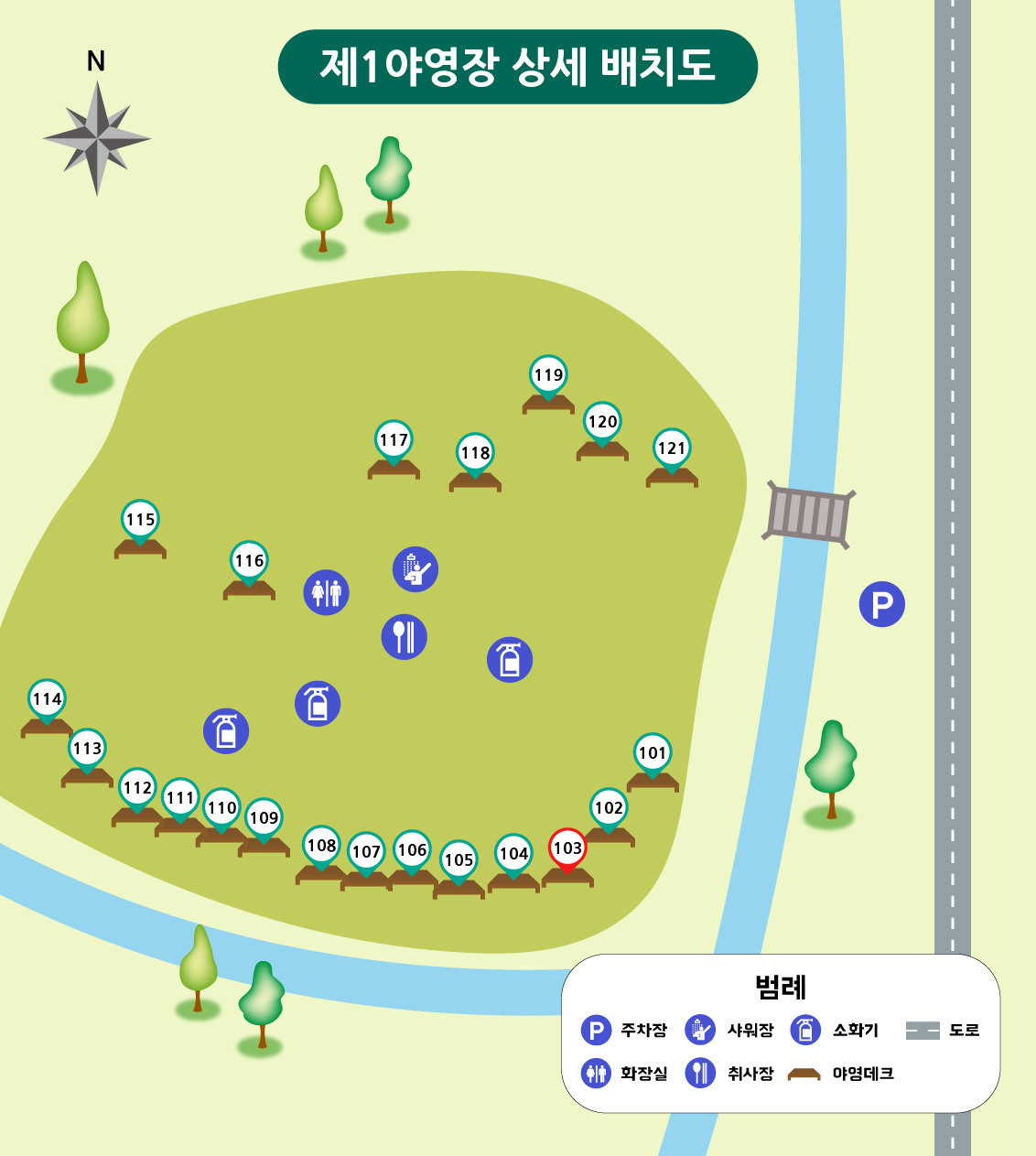 미천골 자연휴양림 배치도