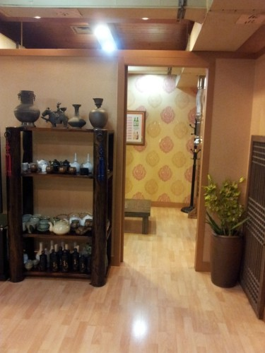 수원 통영숯불장어