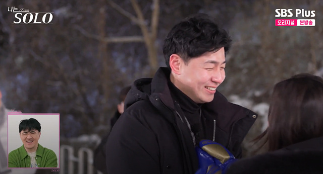 나는솔로 26기 남자 직업 자기소개 나이 영호 영수 영식 경수 상철 영철 광수