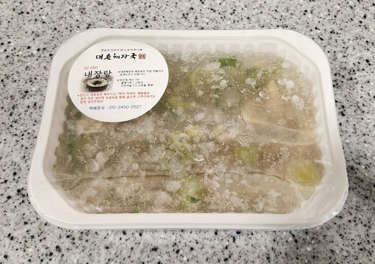 대춘 해장국 내장탕 택배