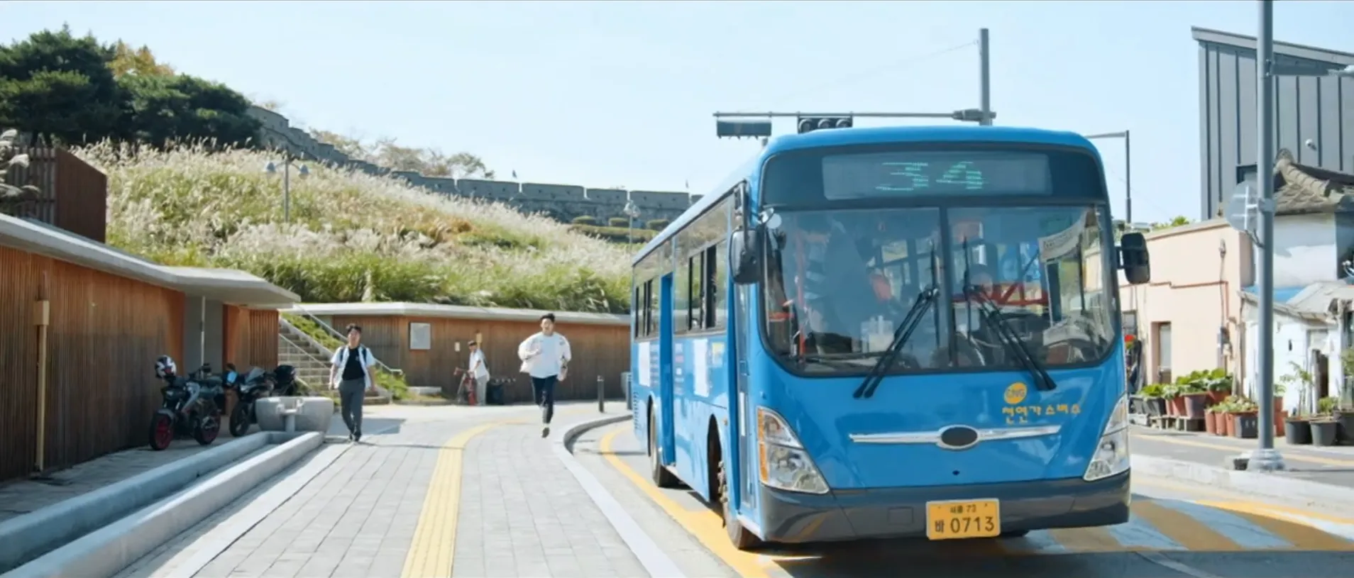 선재 업고 튀어 수원 연무동 공영주차장 부근