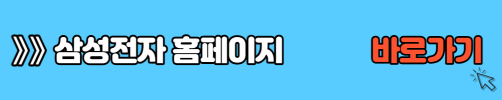 에어컨 무료점검