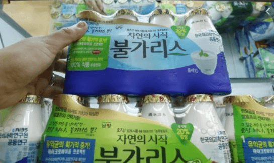 불가리스-이미지