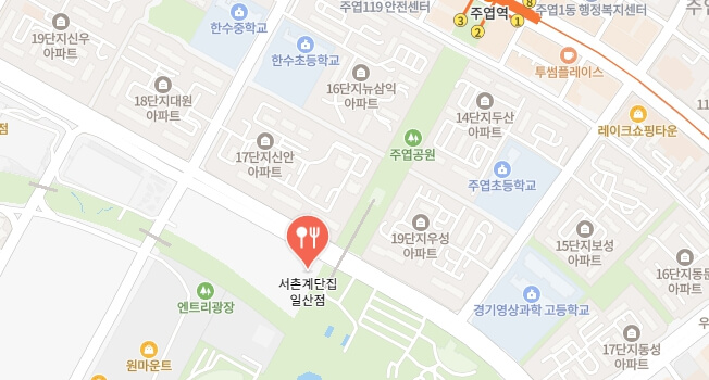 더맛있는녀석들-제철해산물-식당-어디