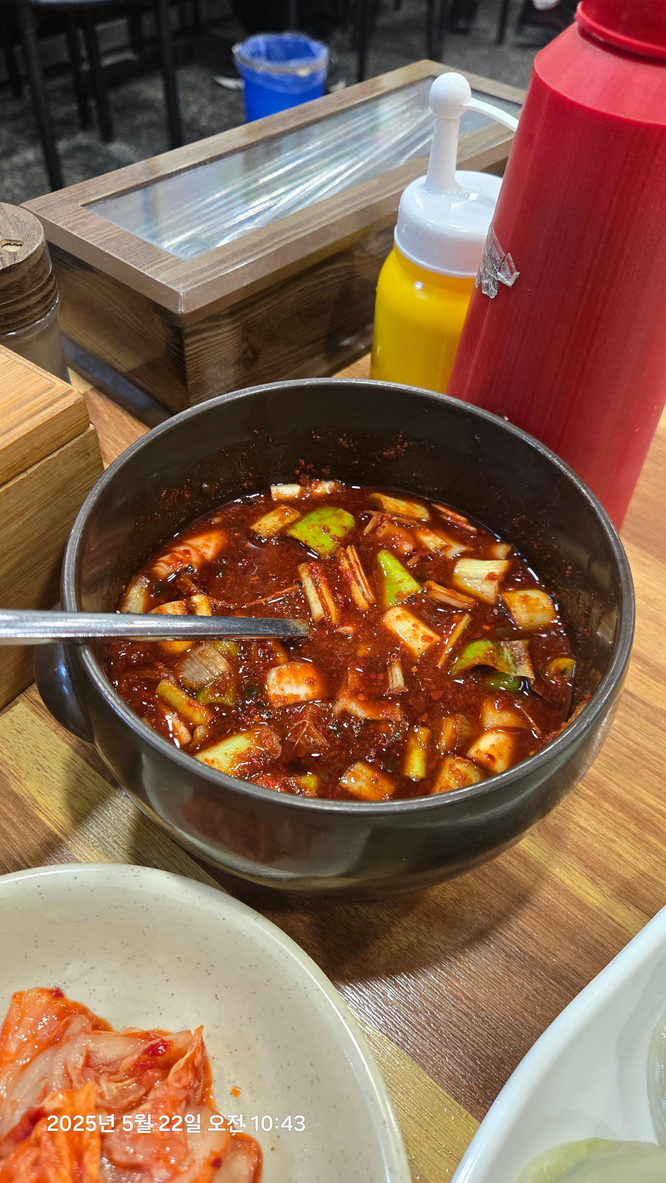 식당 리뷰