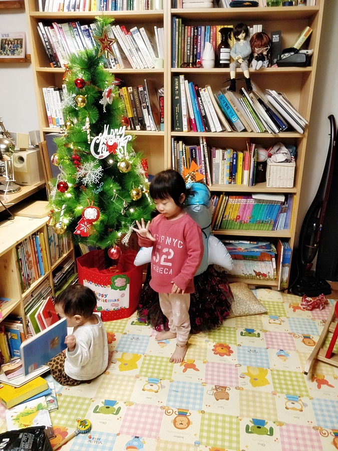 쿠웅이와도 함깨함