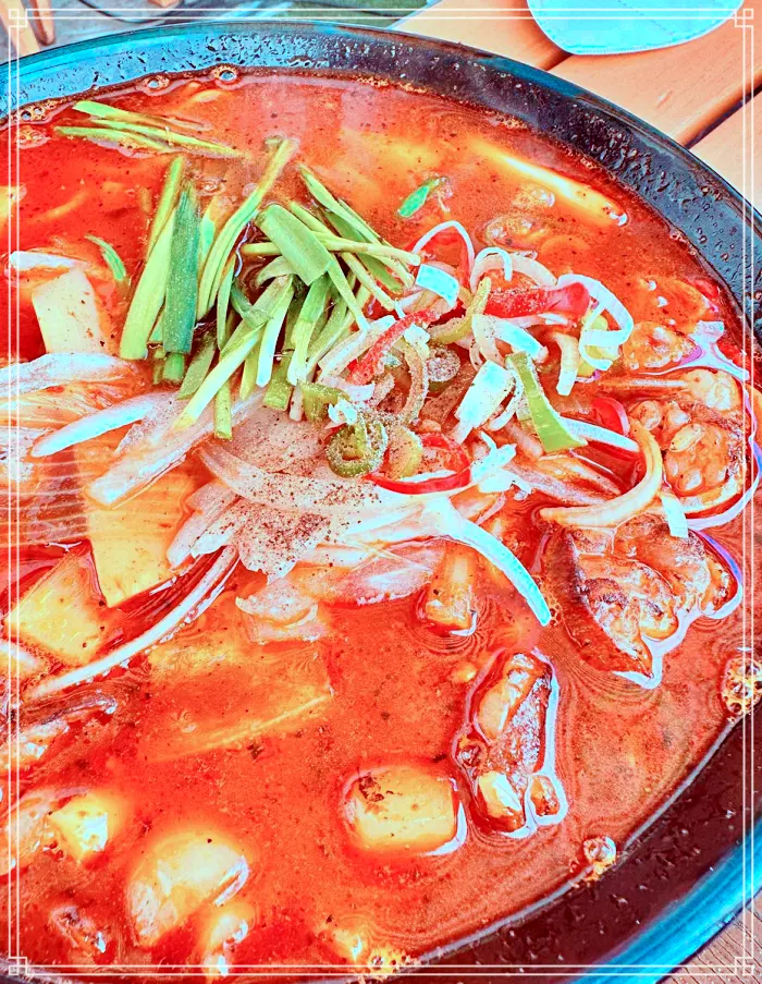 생방송 투데이 송파, 위례 대창덮밥 맛집