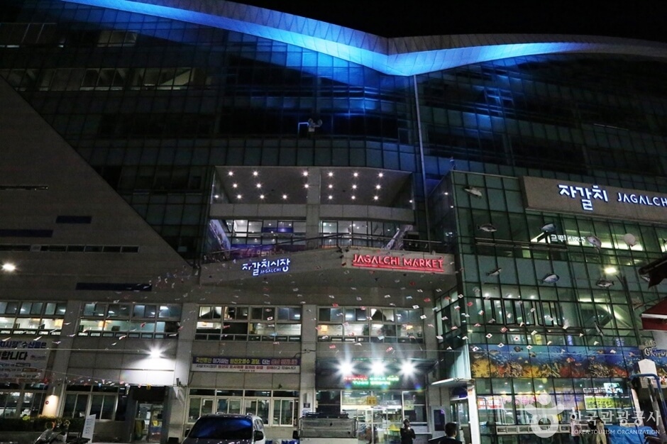 부산 가볼만한곳 베스트 10