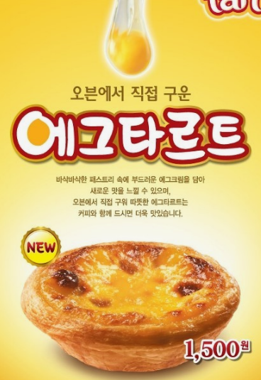 KFC추천메뉴 TOP 7