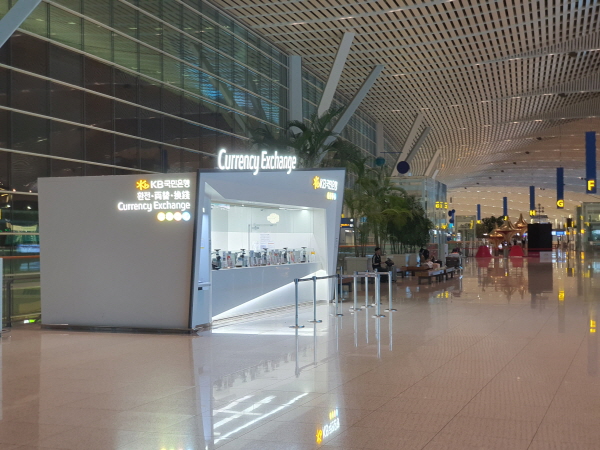 인천국제공항 제2여객터미널 24시간 환전소