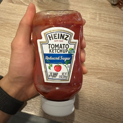 하인즈 케찹 전면사진