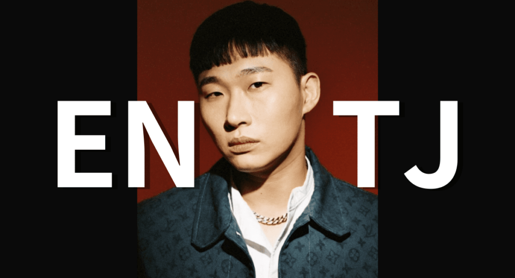 MBTI ENTJ의 특징, 성공 비결, 리더형 ENTJ의 인간관계