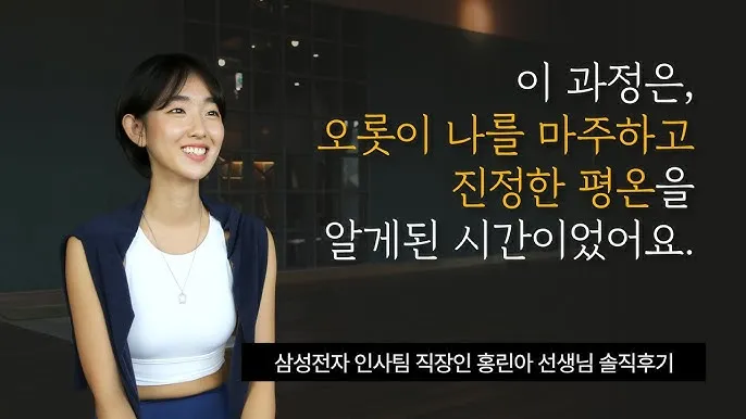 요가 지도자 자격 취득절차 수련시간 시험구성 강사활동_3