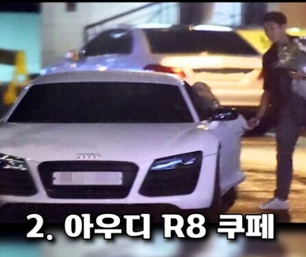 아우디 r8쿠페