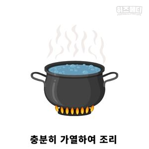 노로바이러스 치료 격리